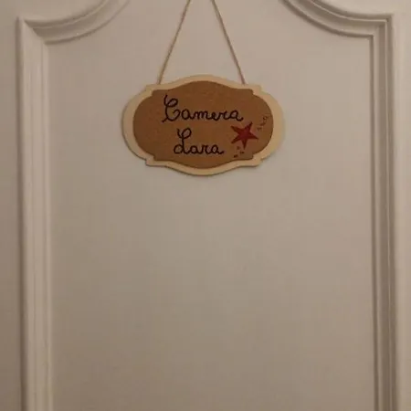 Casa Ricciulella Проживание в семье